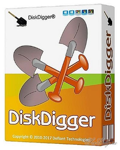 DiskDigger 2.0.13.4127 Portable by 9649