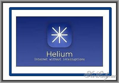 Helium Browser 0.6.7.1 Portable