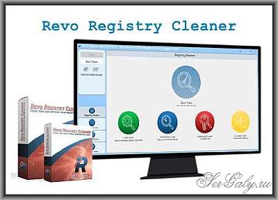 Revo Registry Cleaner 2.0.5 Pro Portable by 9649