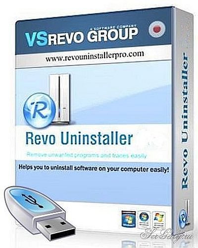 Revo Uninstaller 2.6.5 Free Portable