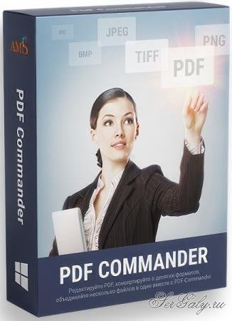 AMS PDF Commander 15.0 ����� + Portable (RUS/2025)