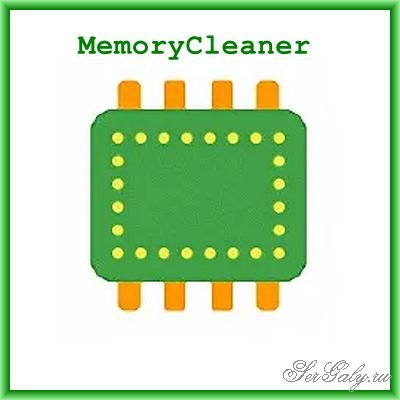MemoryCleaner 1.9.2 Portable