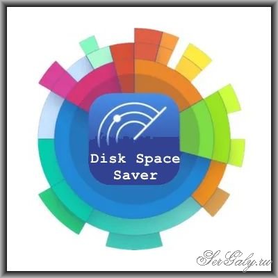Disk Space Saver 2.7.6 Portable by DRZero