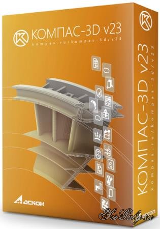 ������-3D 23.0.19.2445 (RUS/2026)