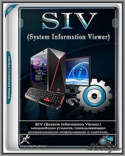 SIV (System Information Viewer) 5.85 Portable