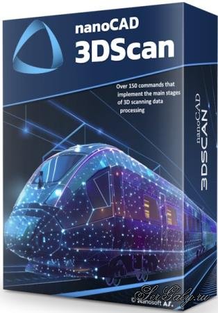 nanoCAD 3DScan 25.0 Build 8020 (ENG/2026)