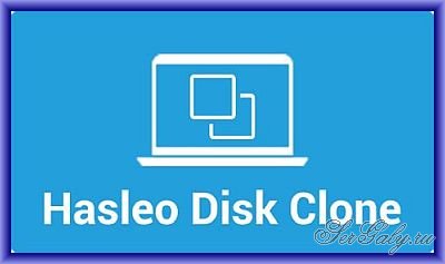 Hasleo Disk Clone 5.6.2.0 Portable by 9649