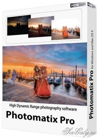 HDRsoft Photomatix Pro 7.1.4 Final + Portable