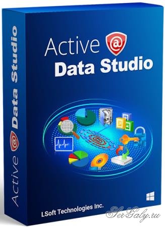 Active Data Studio 26.0.0.4