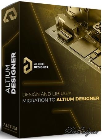Altium Designer 26.4.1 Build 12 Altium Designer 26.4.1 Build 12