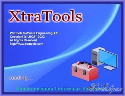 XtraTools 26.3.1 Pro Portable by 9649