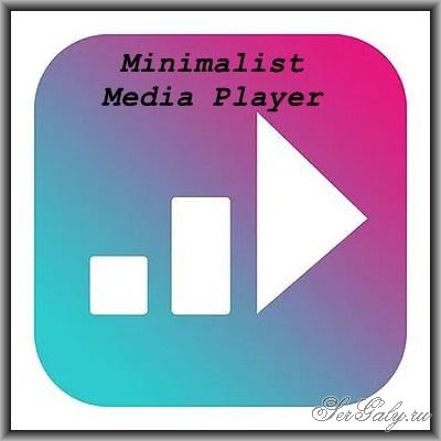 Minimalist Media Player 6.0.0 Portable