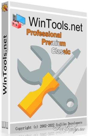 WinTools.net Professional / Premium / Classic 26.4.1 + Portable [Multi/Rus]
