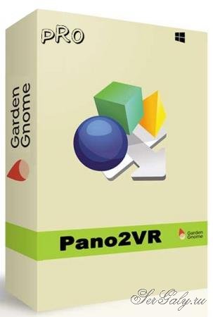 Pano2VR Pro 7.1.12 + Portable [Multi/Rus]