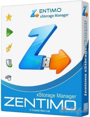 Zentimo xStorage Manager 3.4.1.1304 + Portable [Multi/Rus]