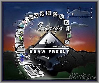 Inkscape 1.4.4 Portable