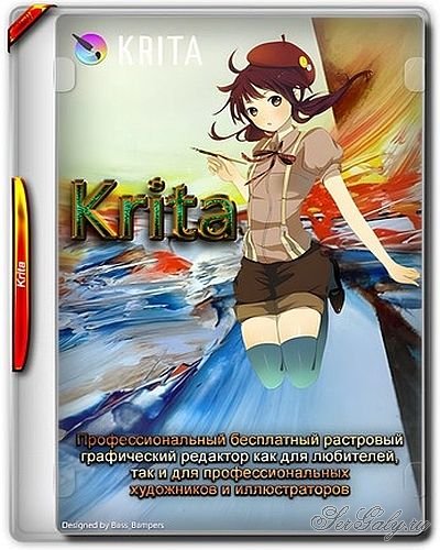 Krita 5.3.2.1 Portable