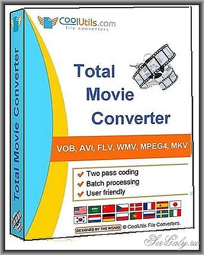 Coolutils Total Movie Converter 4.1.0.85 Portable by LRepacks