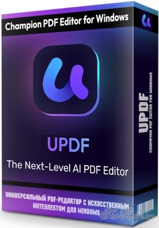 UPDF 2.5.7 Final + Portable [Multi/Rus]