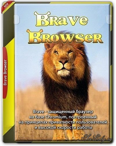 Brave Browser 1.92.144 Portable
