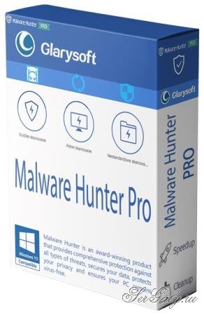 Glary Malware Hunter Pro 1.220.0.866 + Portable [Multi/Rus]