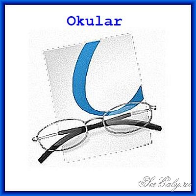 Okular 26.07.70 Portable by K Desktop Environment