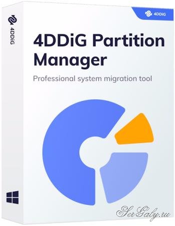 4DDiG Partition Manager 4.4.0.11 + Portable [Multi/Rus]