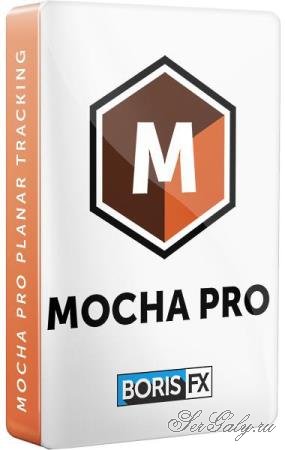 Boris FX Mocha Pro 2026.5.1 Boris FX Mocha Pro 2026.5.1
