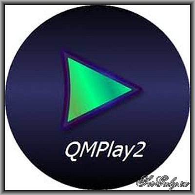 QMPlay2 26.06.27 Portable by zapps166