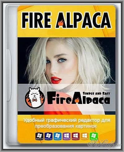 FireAlpaca 2.16.2 Portable by CheshireCat