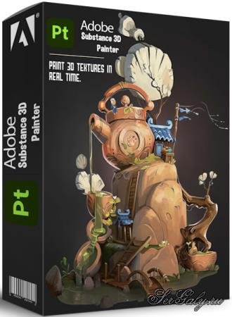 Adobe Substance 3D Painter 12.1.5 [Multi/Eng]