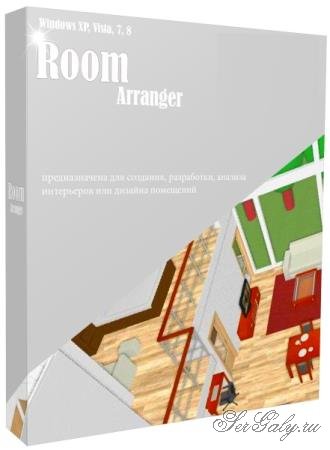 Room Arranger 11.2.0.800 + Portable [Multi/Rus]