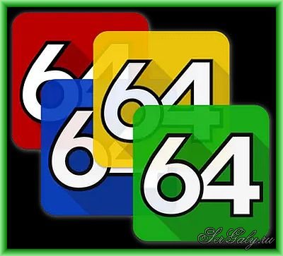 AIDA64 Extreme Edition 8.40.8500 Portable by 9649