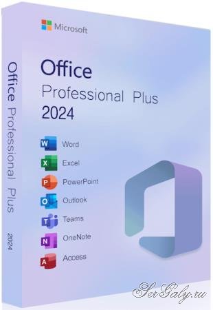 Microsoft Office LTSC 2024 Professional Plus / Standard + Visio + Project 16.0.17932.21000 RePack (2026.09)