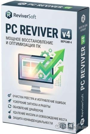 ReviverSoft PC Reviver 4.0.3.28 + Portable [Multi/Rus]