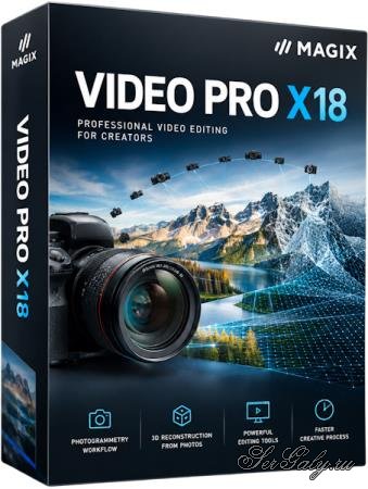 MAGIX Video Pro X18 24.0.1.342 [Multi/Eng]