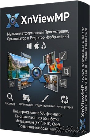 XnViewMP 1.12.1 + Portable [Multi/Rus]