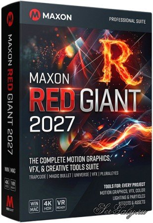 Maxon Red Giant 2027.0.0