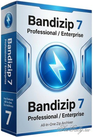Bandizip Professional / Enterprise 7.47 + Portable [Multi/Rus]